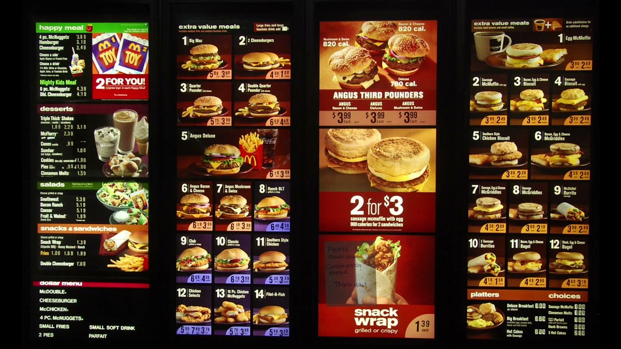 McDonald’s Menu screen 2009