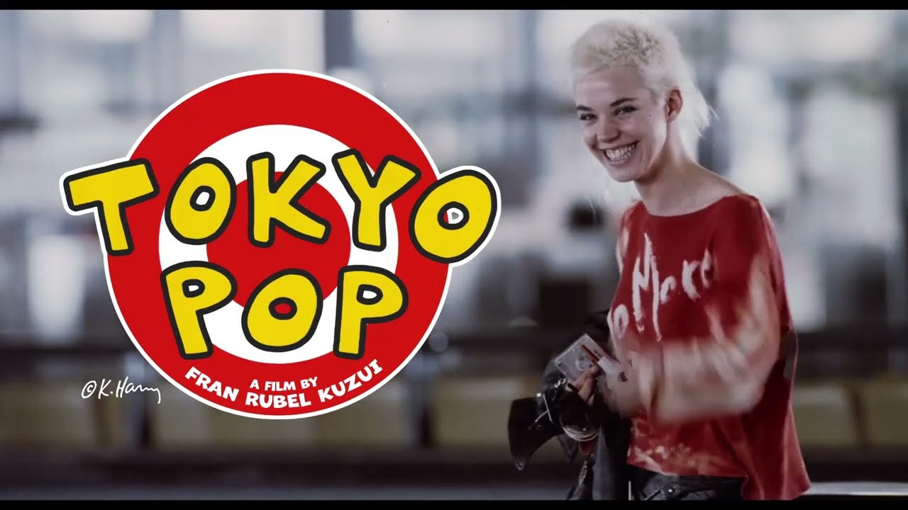 Movie Trailer - Tokyo Pop (Restored 1988 - 2023) Carrie Hamilton, Diamond Yukai, Taiji Tonoyama